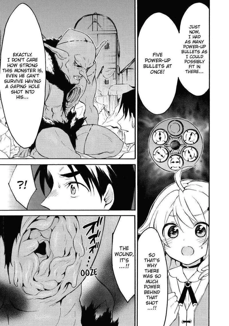 Level 1 with S-rank Drop Rate is the Strongest Chapter 43 page 17