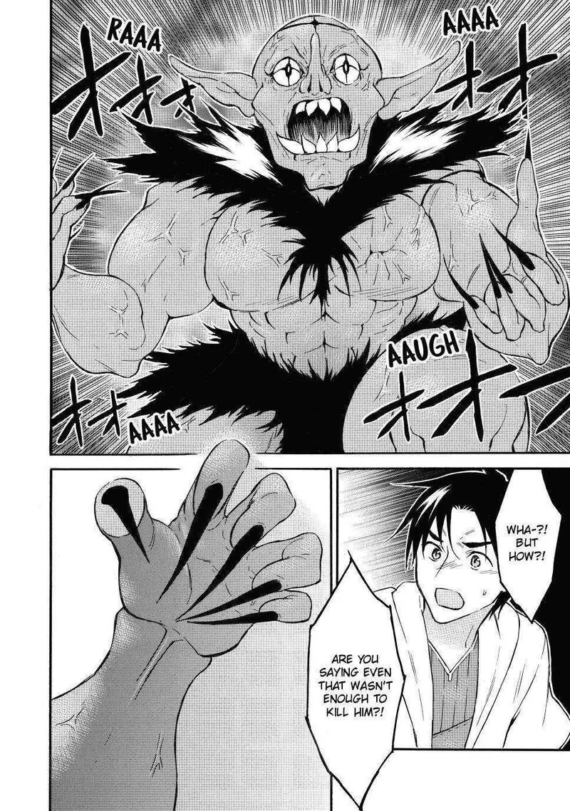 Level 1 with S-rank Drop Rate is the Strongest Chapter 43 page 18