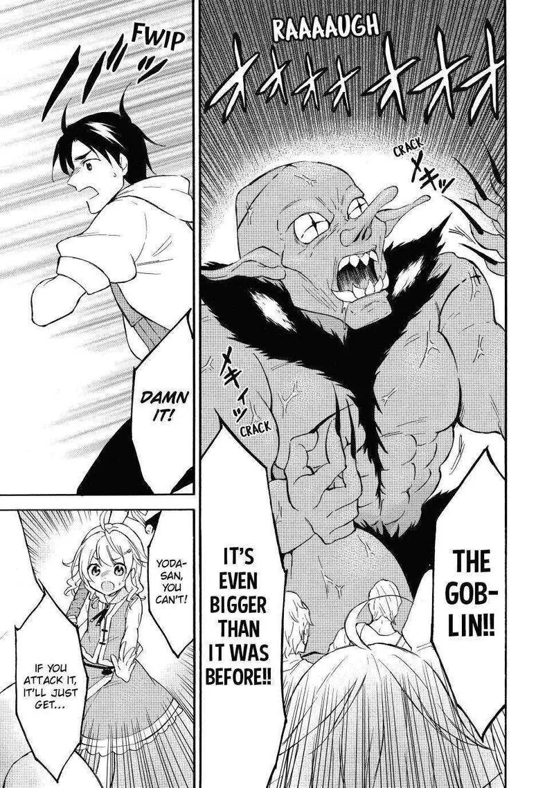 Level 1 with S-rank Drop Rate is the Strongest Chapter 43 page 14
