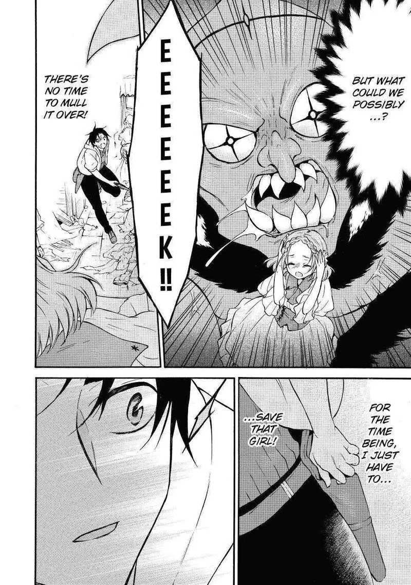 Level 1 with S-rank Drop Rate is the Strongest Chapter 43 page 20