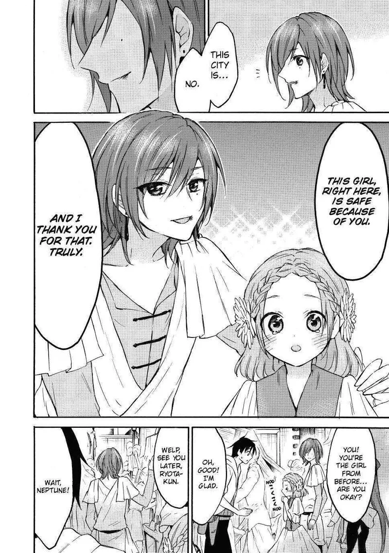 Level 1 with S-rank Drop Rate is the Strongest Chapter 43 page 25
