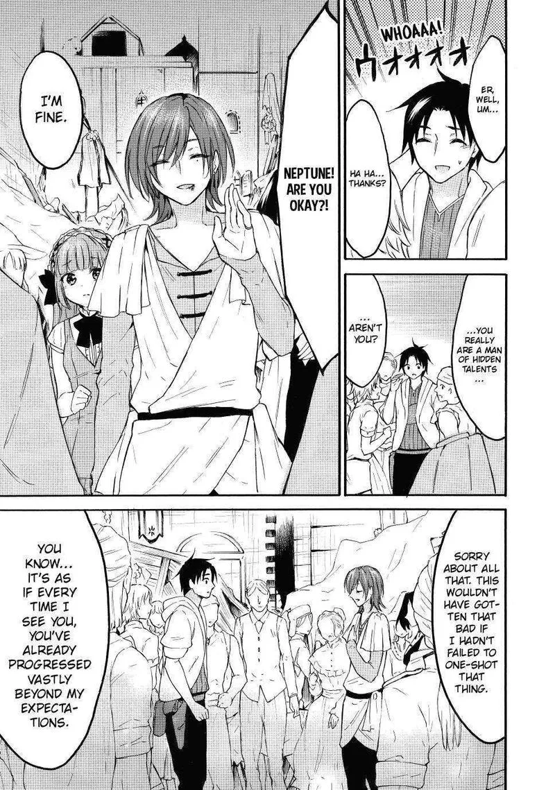 Level 1 with S-rank Drop Rate is the Strongest Chapter 43 page 24