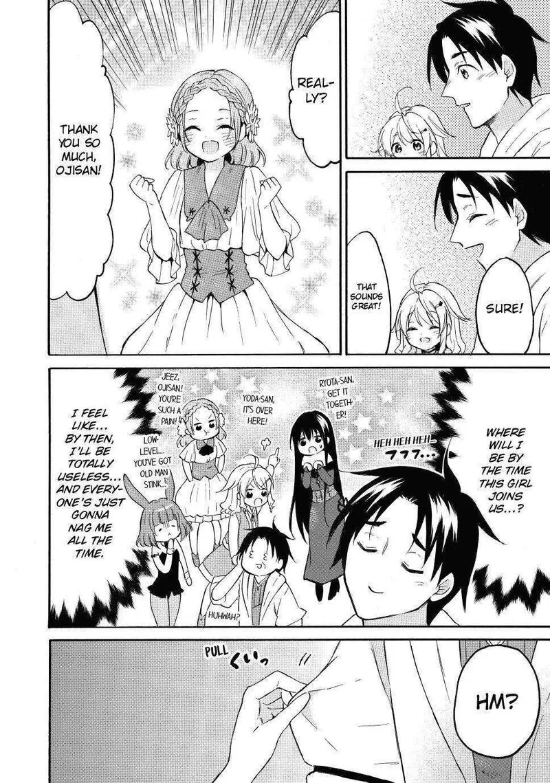 Level 1 with S-rank Drop Rate is the Strongest Chapter 43 page 29