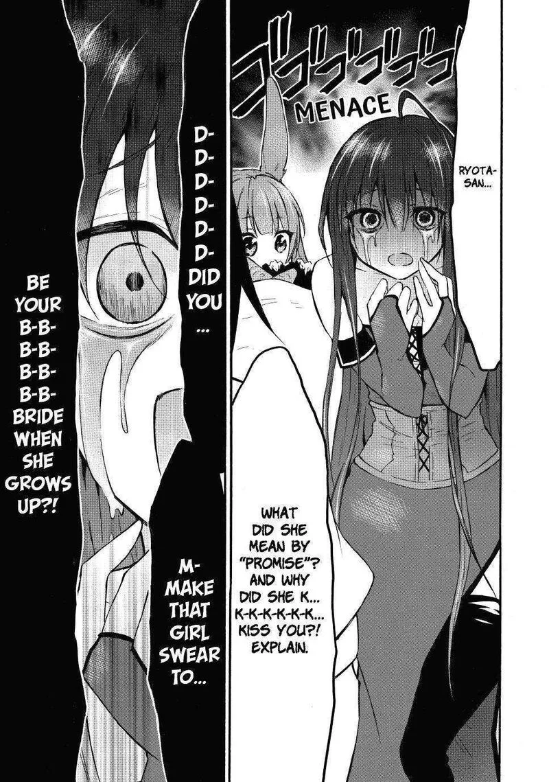 Level 1 with S-rank Drop Rate is the Strongest Chapter 43 page 32