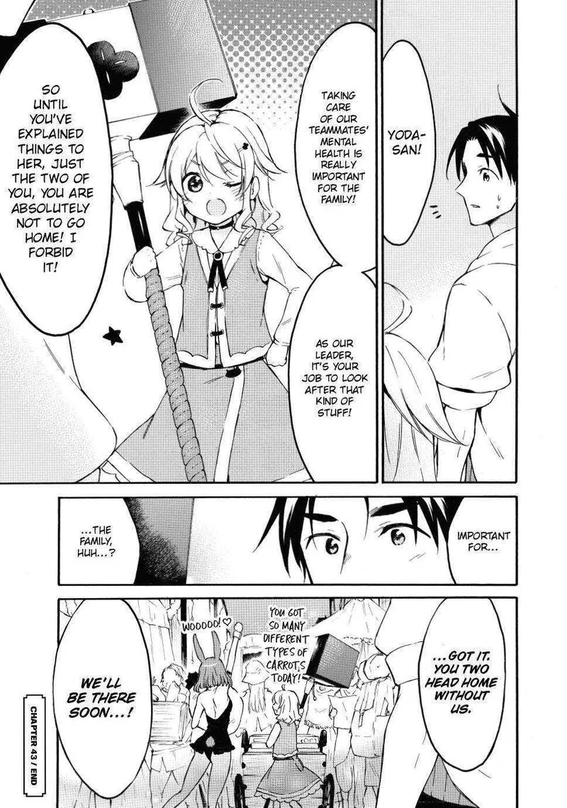 Level 1 with S-rank Drop Rate is the Strongest Chapter 43 page 36
