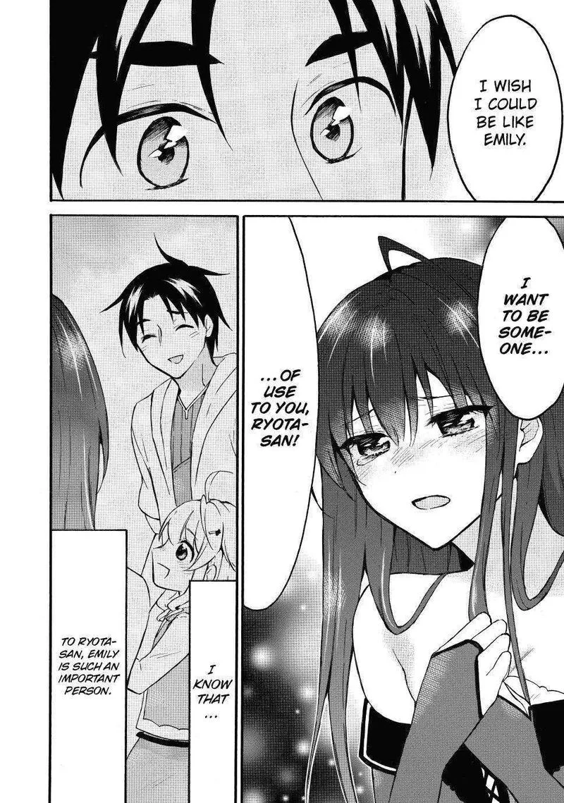 Level 1 with S-rank Drop Rate is the Strongest Chapter 44 page 8