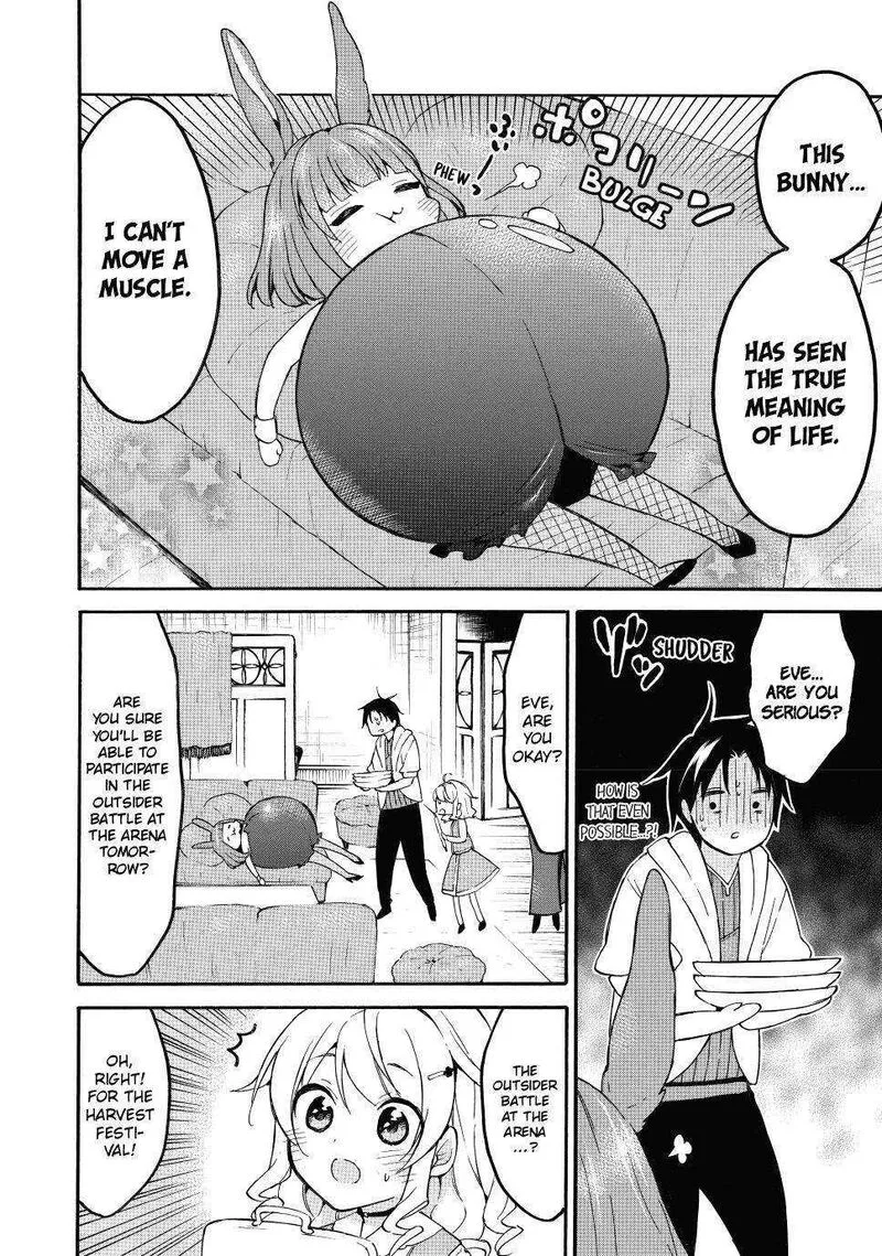 Level 1 with S-rank Drop Rate is the Strongest Chapter 44 page 23