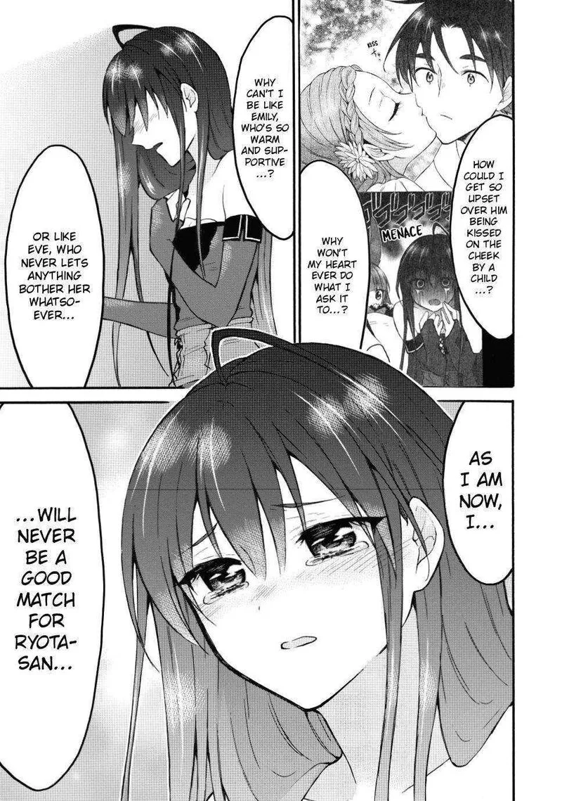 Level 1 with S-rank Drop Rate is the Strongest Chapter 44 page 3