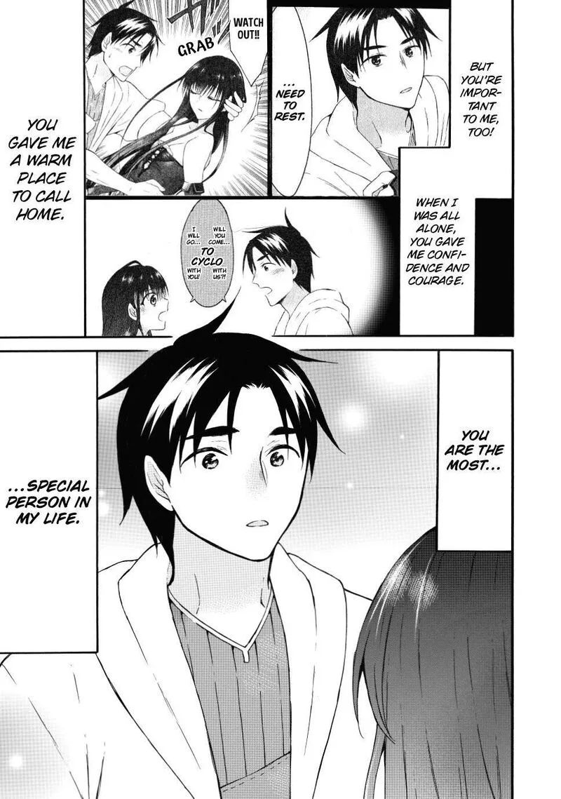Level 1 with S-rank Drop Rate is the Strongest Chapter 44 page 9