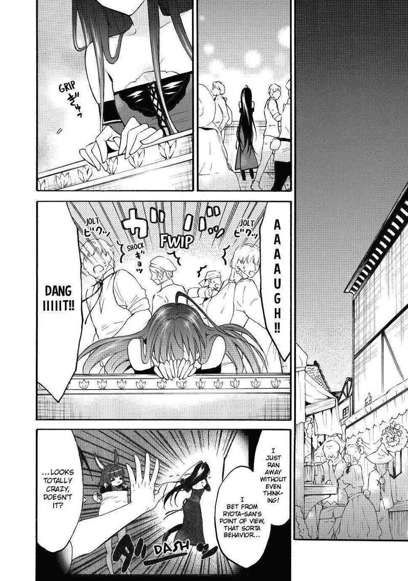 Level 1 with S-rank Drop Rate is the Strongest Chapter 44 page 2