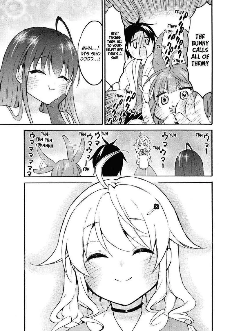 Level 1 with S-rank Drop Rate is the Strongest Chapter 44 page 22