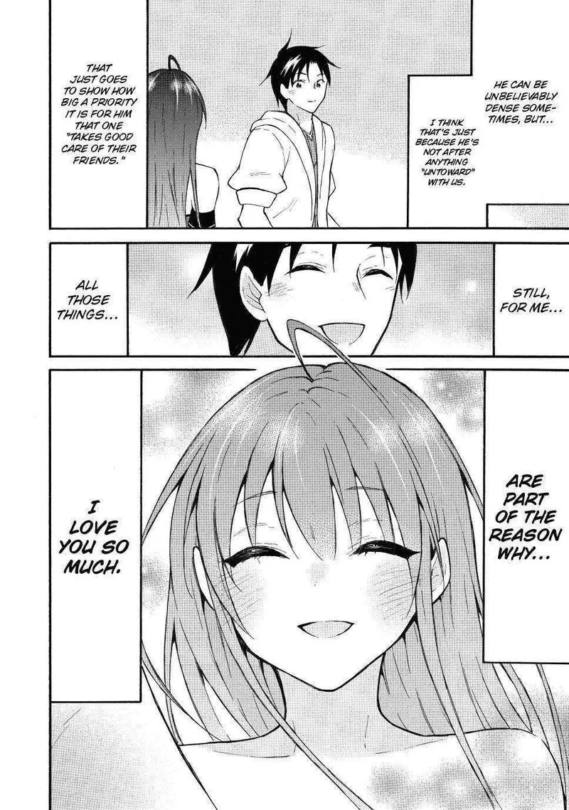 Level 1 with S-rank Drop Rate is the Strongest Chapter 44 page 32