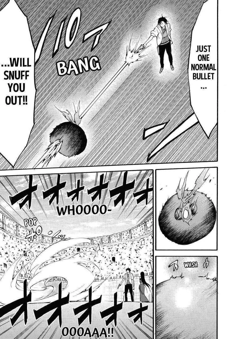 Level 1 with S-rank Drop Rate is the Strongest Chapter 44 page 29