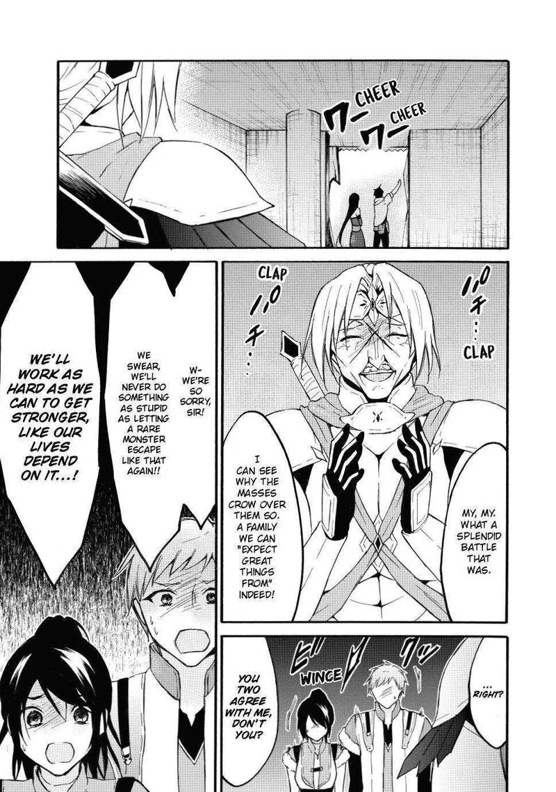 Level 1 with S-rank Drop Rate is the Strongest Chapter 44 page 33