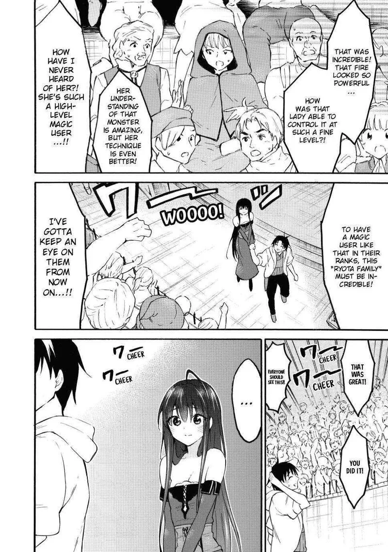 Level 1 with S-rank Drop Rate is the Strongest Chapter 44 page 30