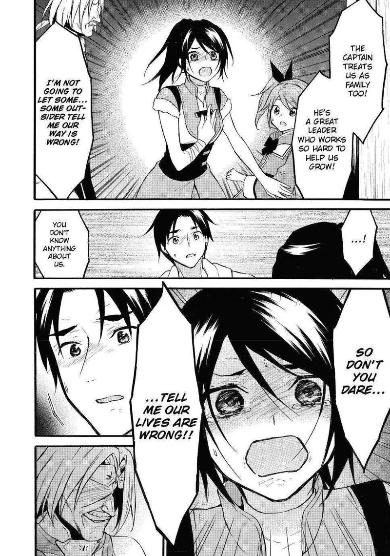 Level 1 with S-rank Drop Rate is the Strongest Chapter 45 page 16