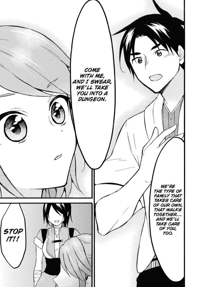 Level 1 with S-rank Drop Rate is the Strongest Chapter 45 page 15