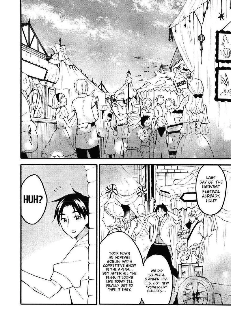 Level 1 with S-rank Drop Rate is the Strongest Chapter 45 page 2