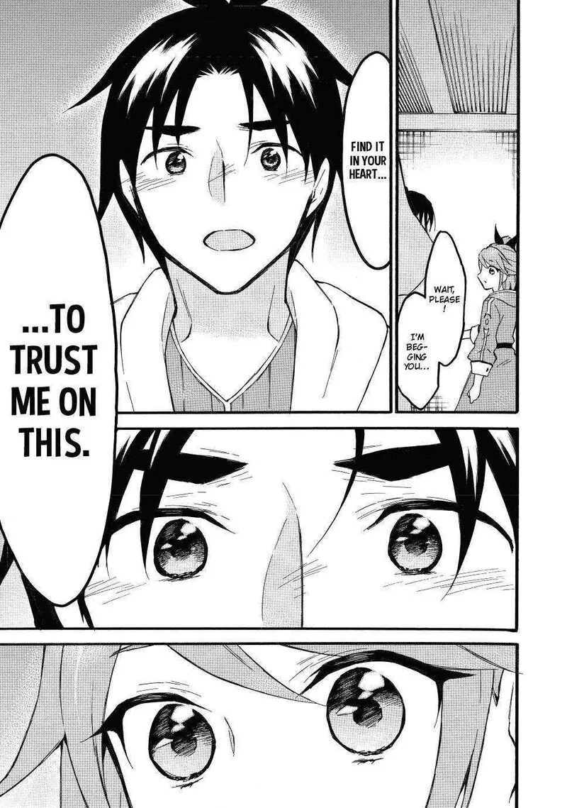Level 1 with S-rank Drop Rate is the Strongest Chapter 45 page 19