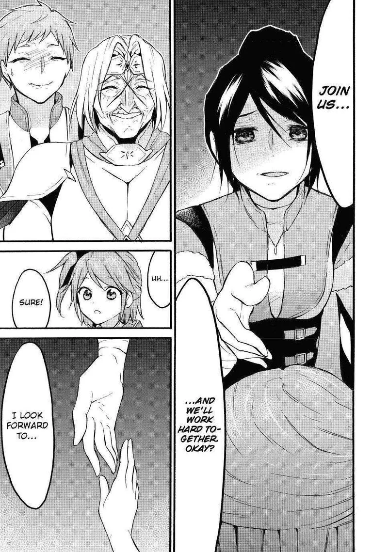 Level 1 with S-rank Drop Rate is the Strongest Chapter 45 page 9