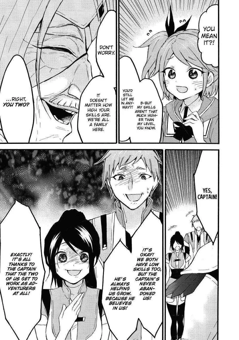 Level 1 with S-rank Drop Rate is the Strongest Chapter 45 page 7