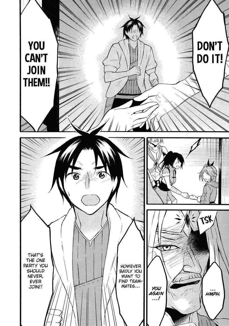 Level 1 with S-rank Drop Rate is the Strongest Chapter 45 page 10