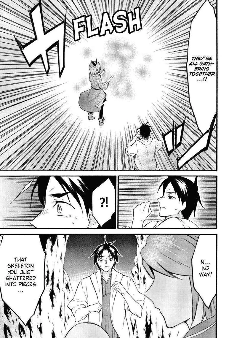 Level 1 with S-rank Drop Rate is the Strongest Chapter 46 page 15