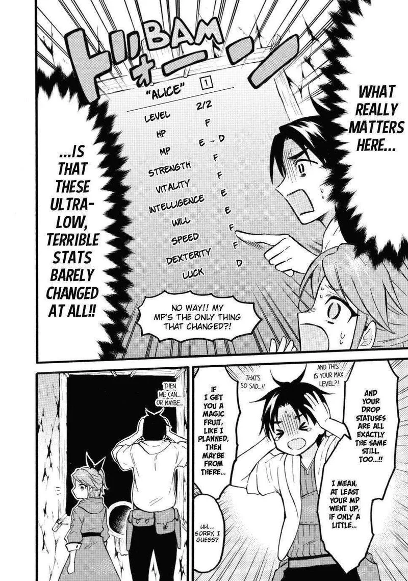 Level 1 with S-rank Drop Rate is the Strongest Chapter 46 page 8