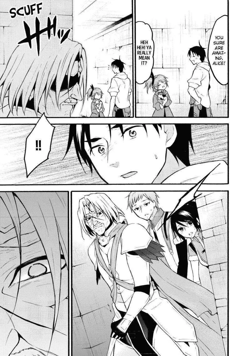 Level 1 with S-rank Drop Rate is the Strongest Chapter 46 page 25