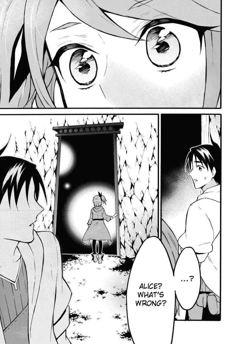Level 1 with S-rank Drop Rate is the Strongest Chapter 46 page 9