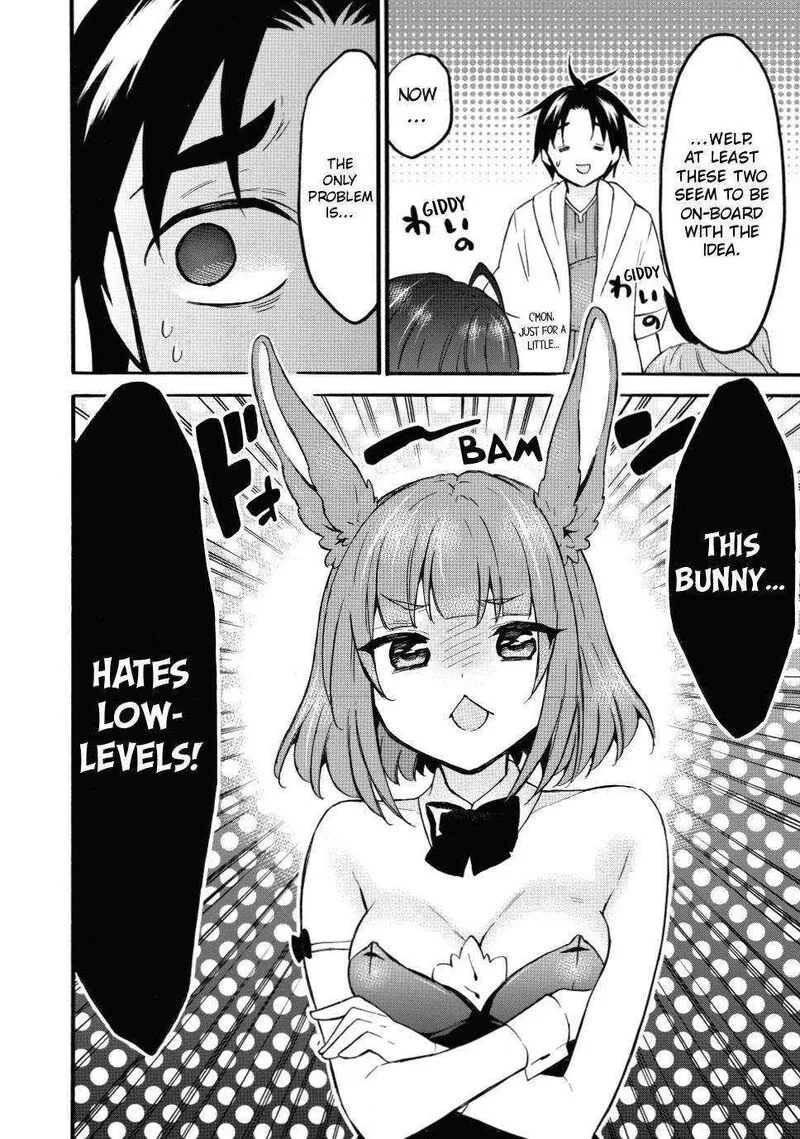 Level 1 with S-rank Drop Rate is the Strongest Chapter 46 page 32
