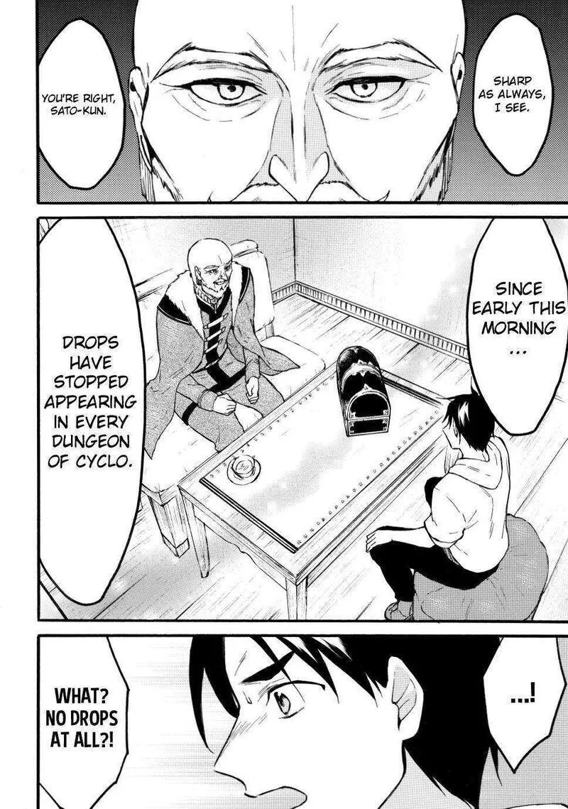 Level 1 with S-rank Drop Rate is the Strongest Chapter 47 page 10