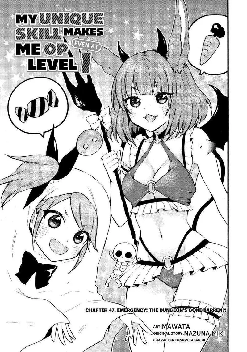 Level 1 with S-rank Drop Rate is the Strongest Chapter 47 page 1