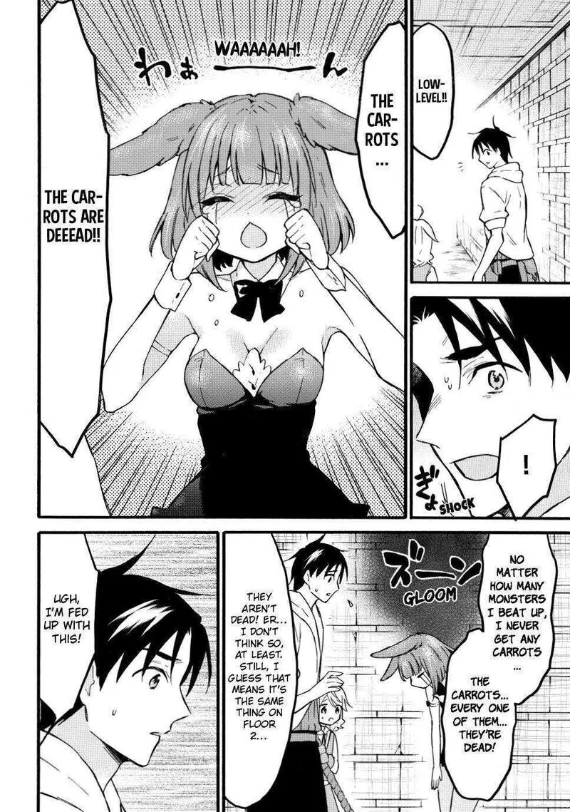 Level 1 with S-rank Drop Rate is the Strongest Chapter 47 page 16