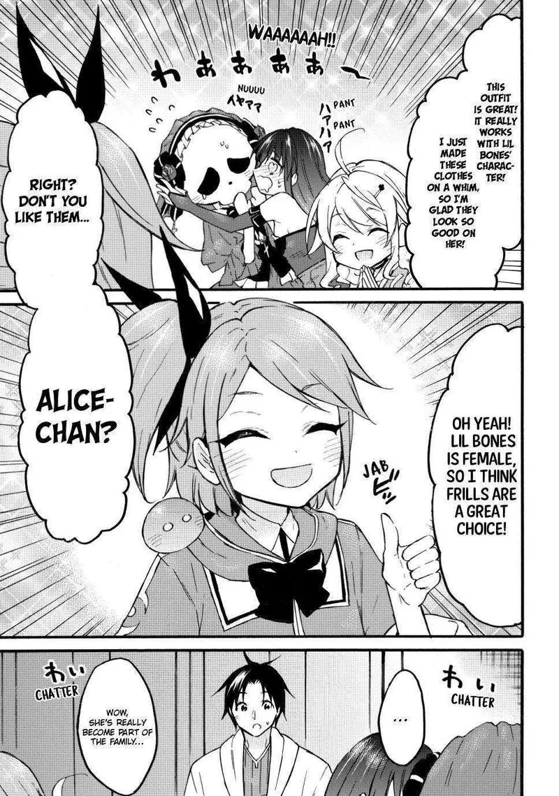 Level 1 with S-rank Drop Rate is the Strongest Chapter 47 page 3
