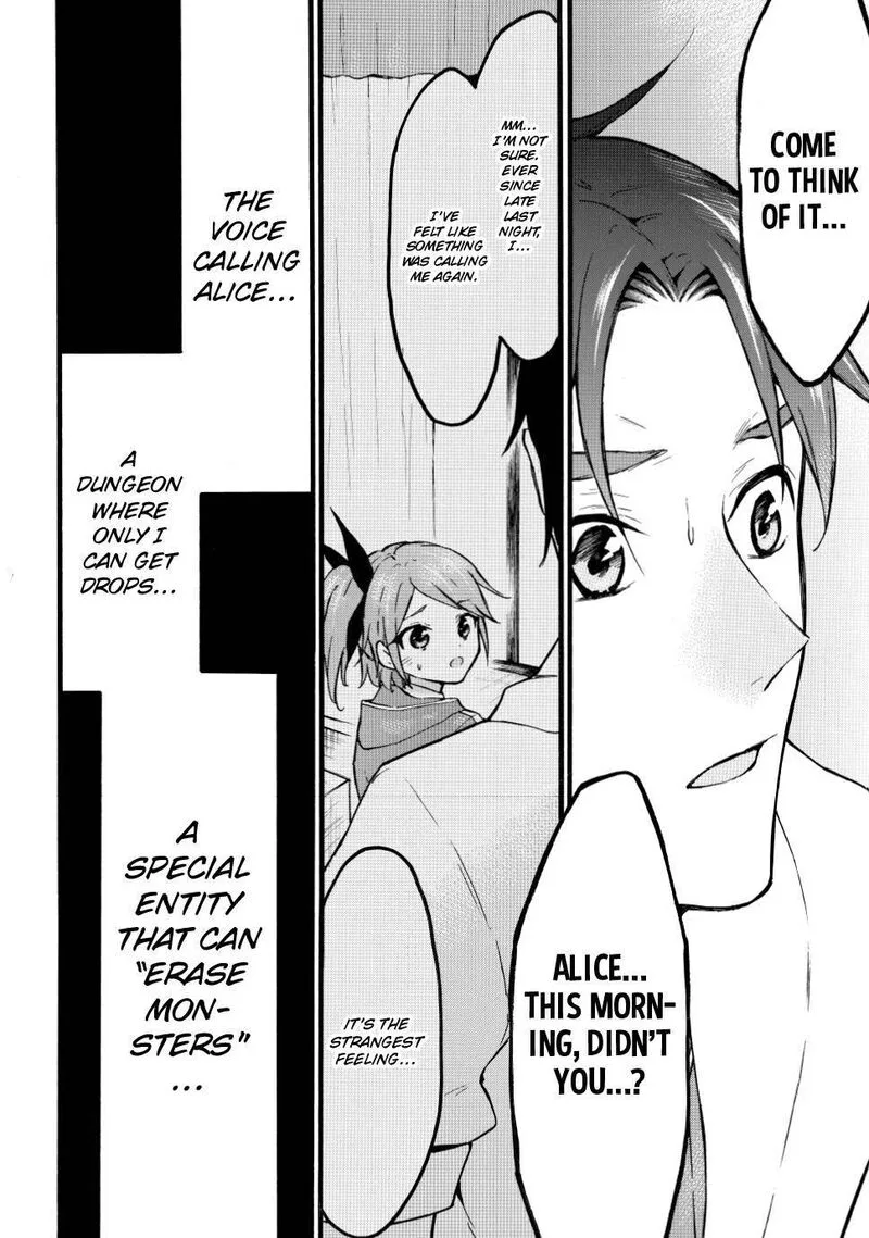 Level 1 with S-rank Drop Rate is the Strongest Chapter 47 page 22