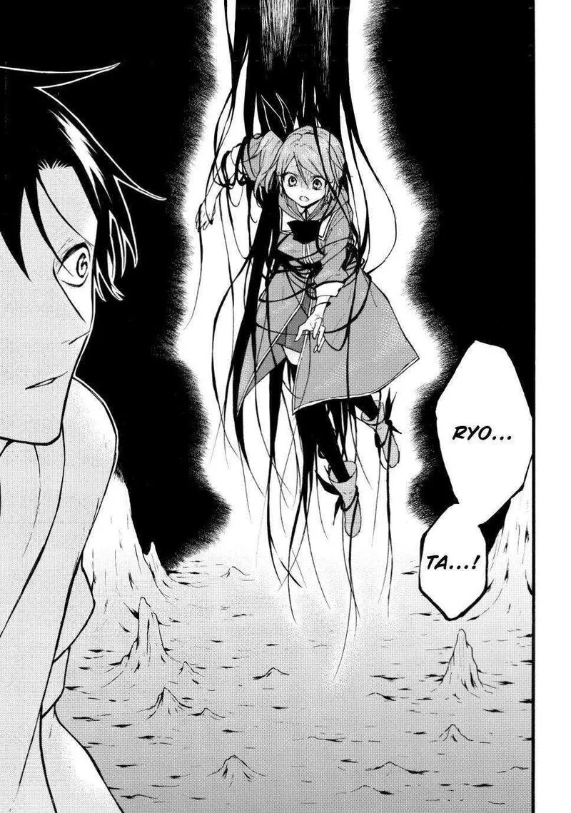 Level 1 with S-rank Drop Rate is the Strongest Chapter 47 page 31