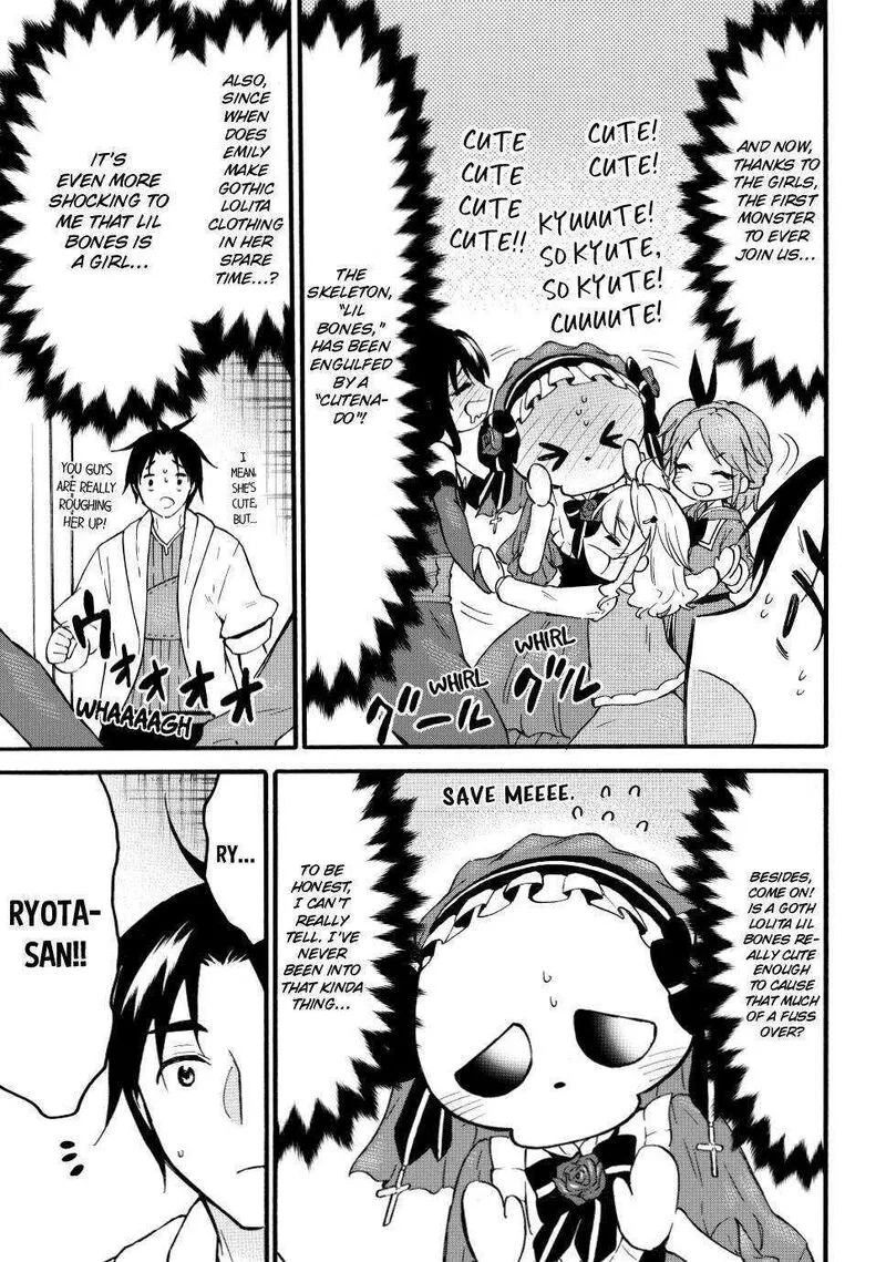Level 1 with S-rank Drop Rate is the Strongest Chapter 47 page 5