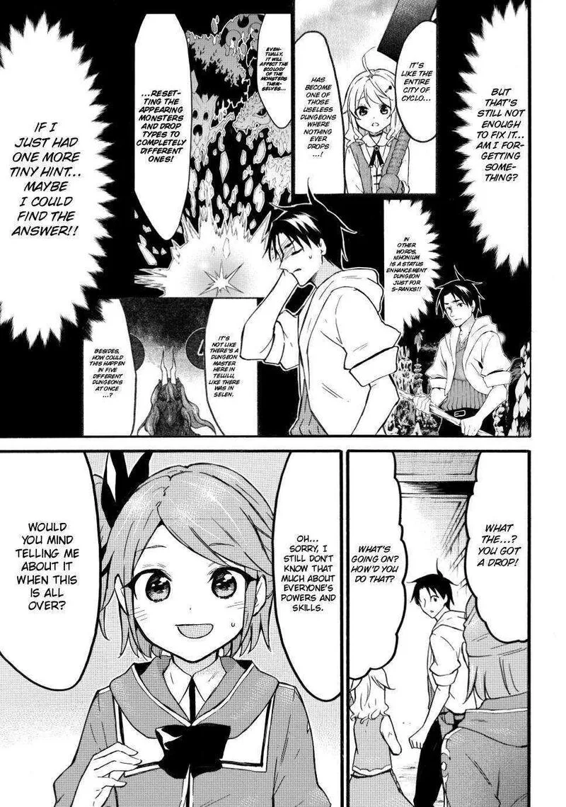 Level 1 with S-rank Drop Rate is the Strongest Chapter 47 page 21