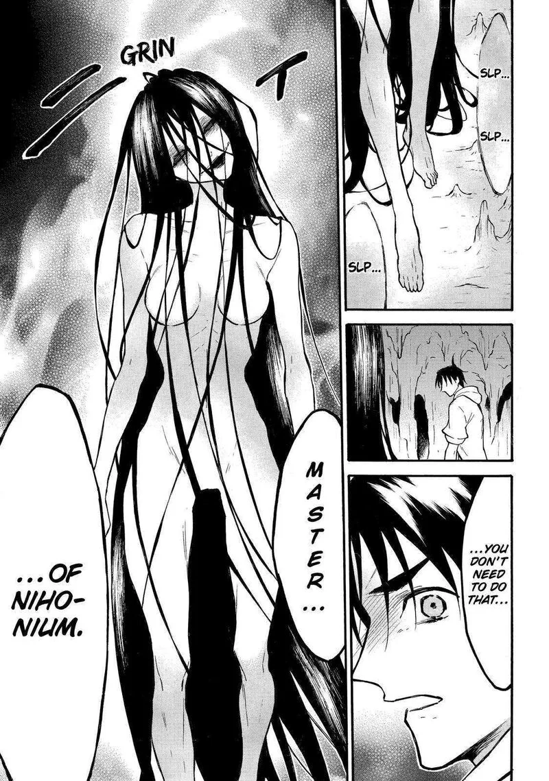 Level 1 with S-rank Drop Rate is the Strongest Chapter 48 page 7