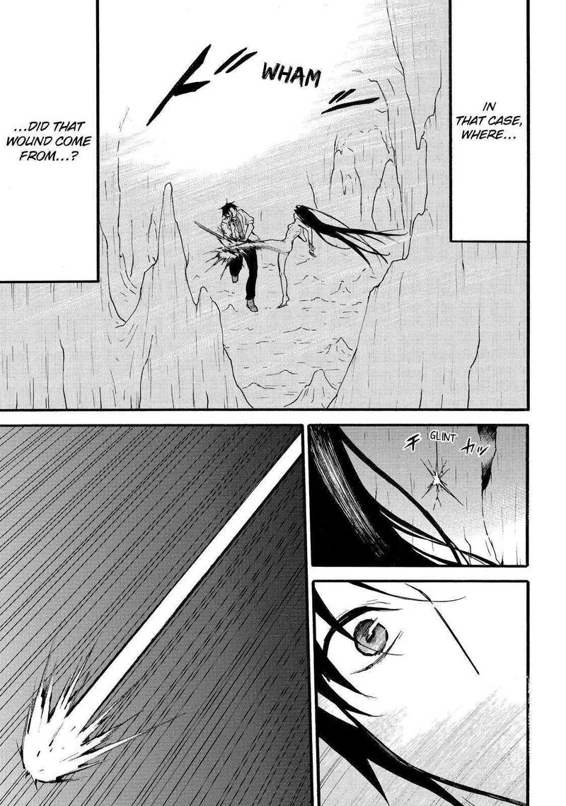 Level 1 with S-rank Drop Rate is the Strongest Chapter 48 page 21