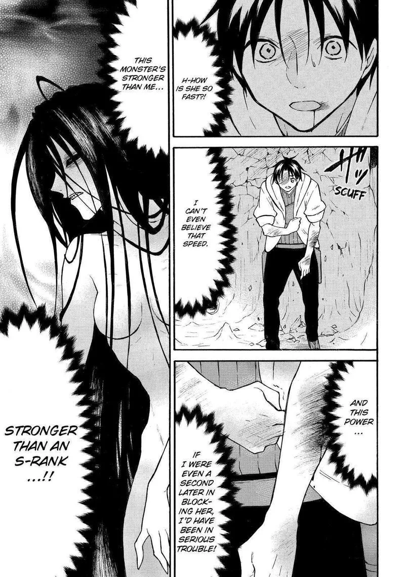 Level 1 with S-rank Drop Rate is the Strongest Chapter 48 page 11