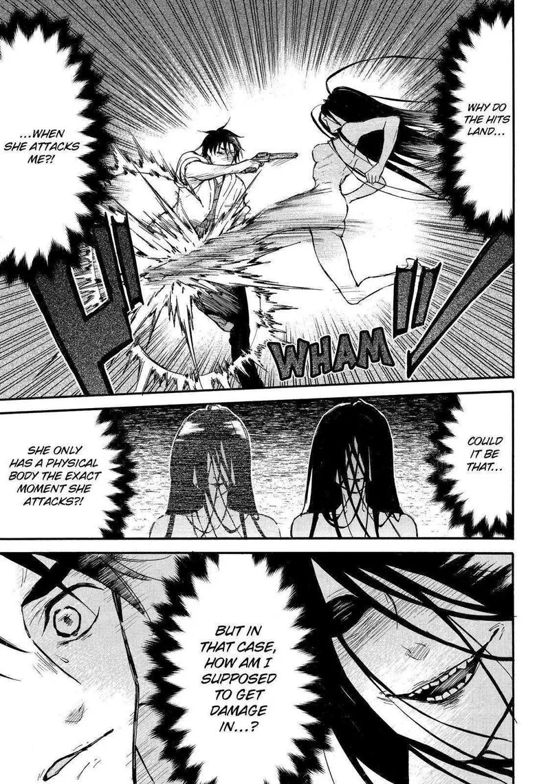 Level 1 with S-rank Drop Rate is the Strongest Chapter 48 page 17