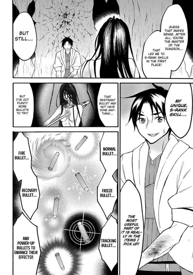 Level 1 with S-rank Drop Rate is the Strongest Chapter 48 page 12