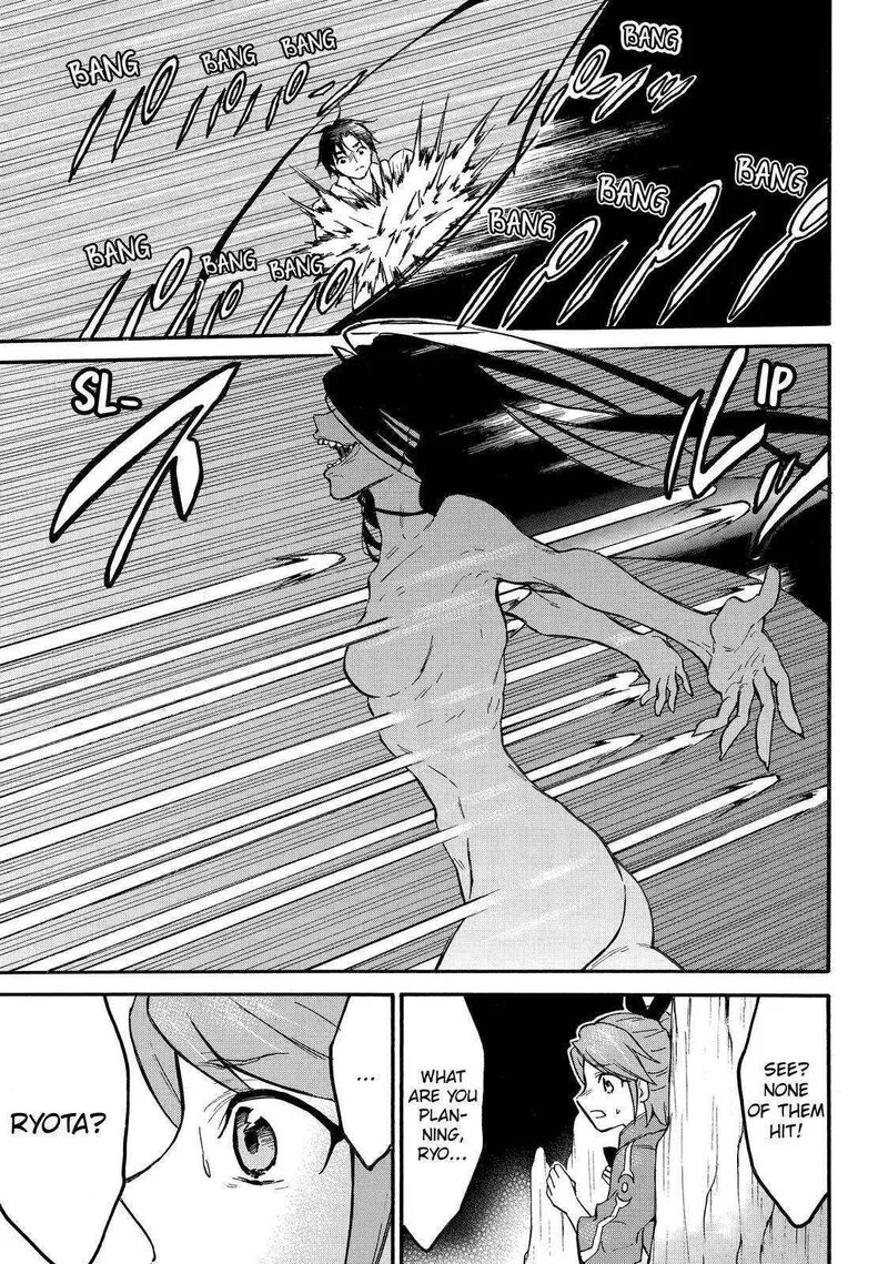 Level 1 with S-rank Drop Rate is the Strongest Chapter 48 page 31