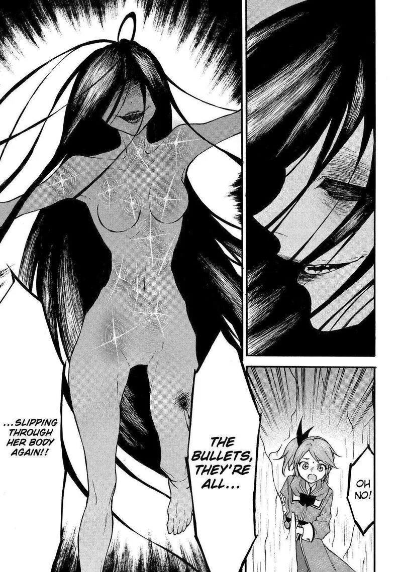 Level 1 with S-rank Drop Rate is the Strongest Chapter 48 page 29