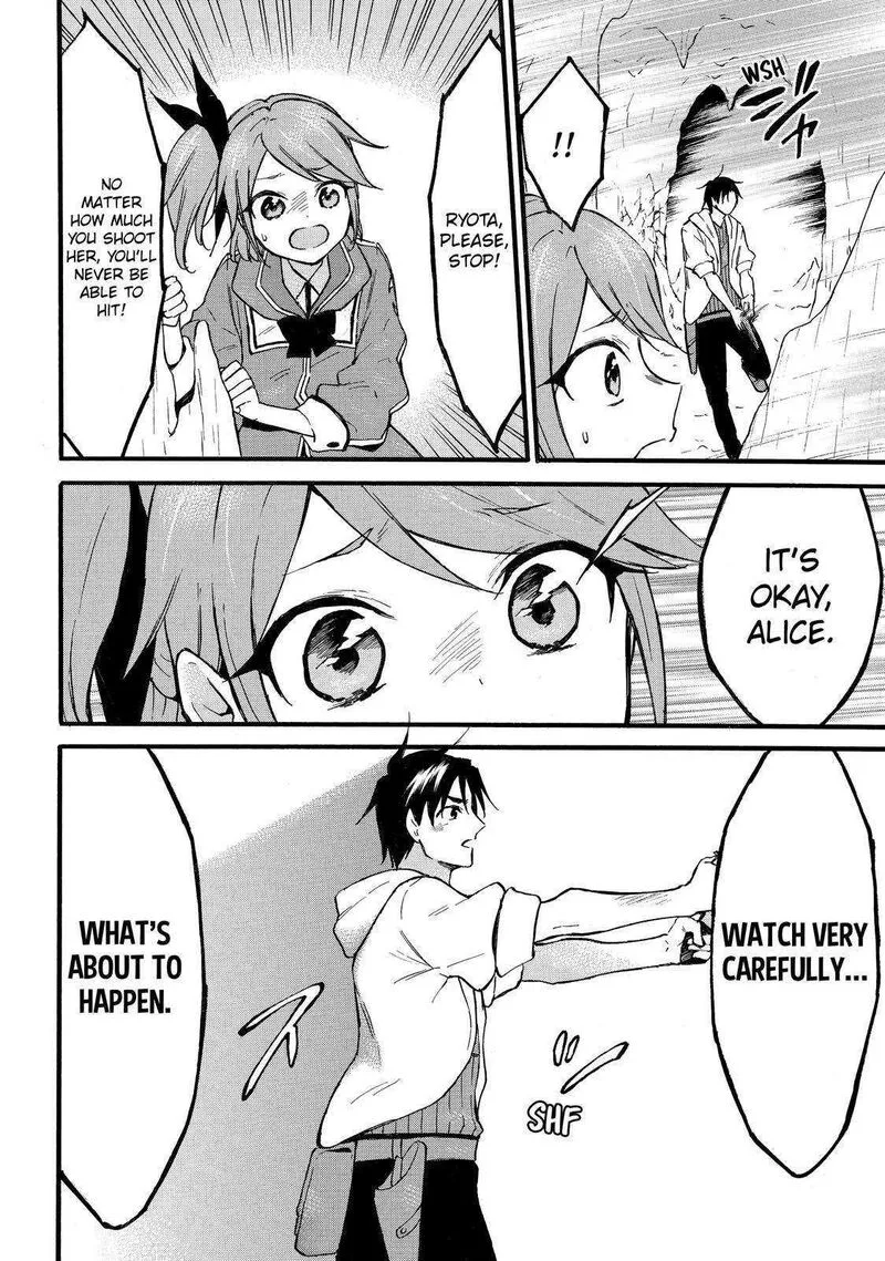Level 1 with S-rank Drop Rate is the Strongest Chapter 48 page 30