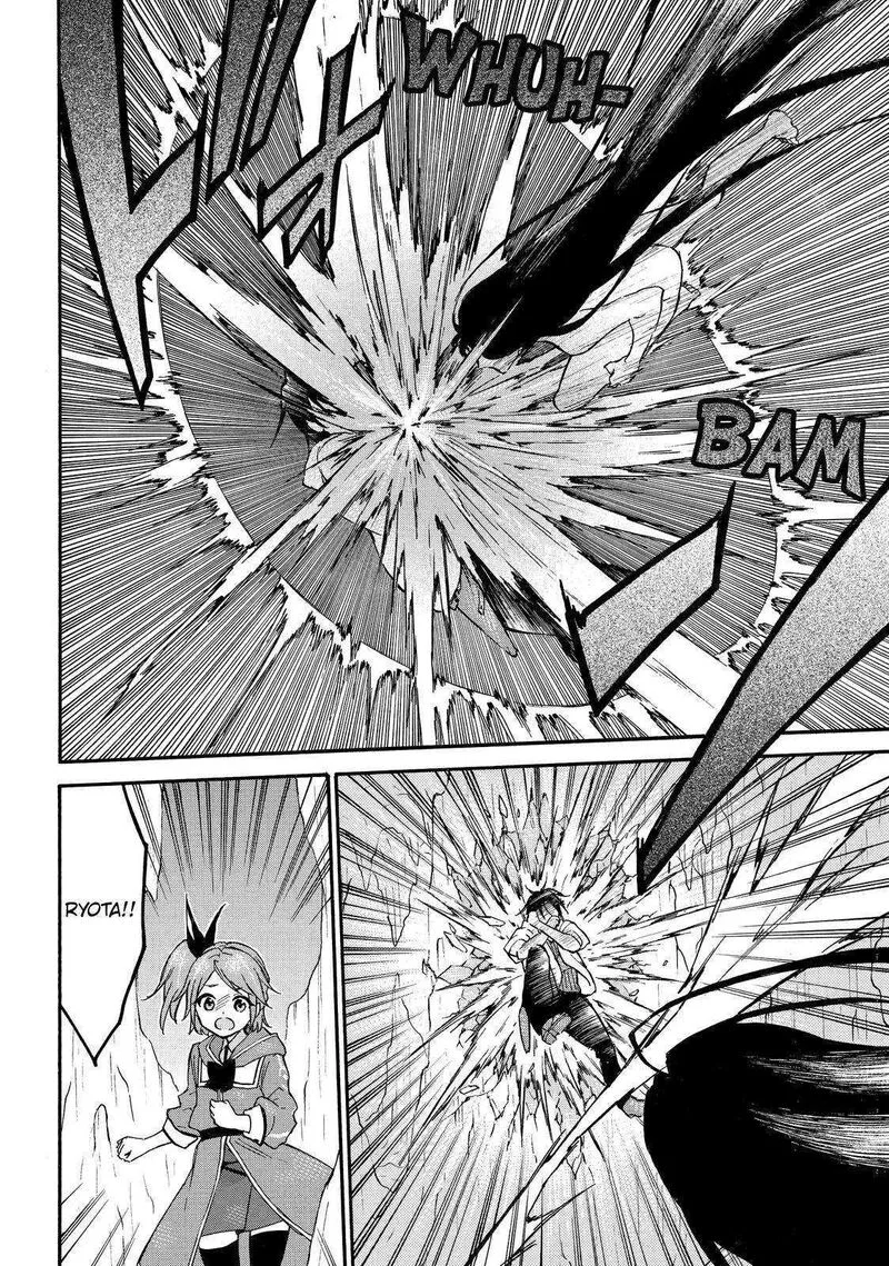 Level 1 with S-rank Drop Rate is the Strongest Chapter 48 page 10