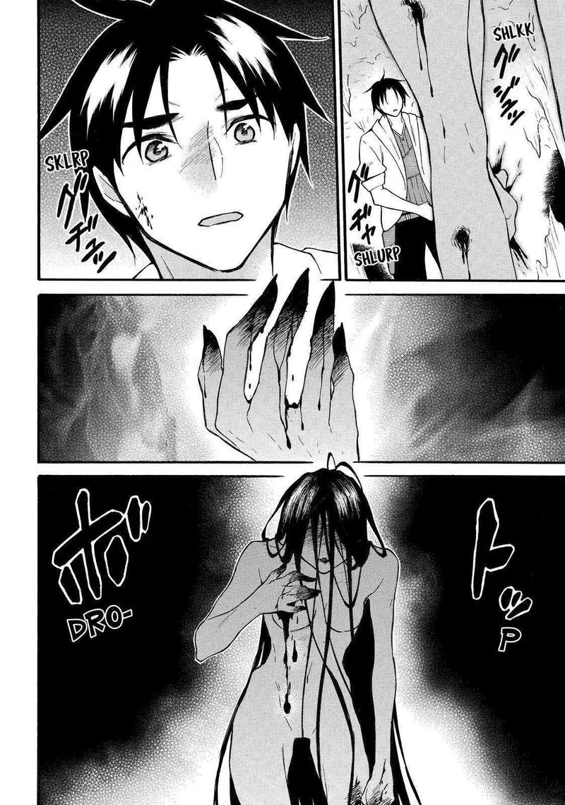 Level 1 with S-rank Drop Rate is the Strongest Chapter 48 page 24