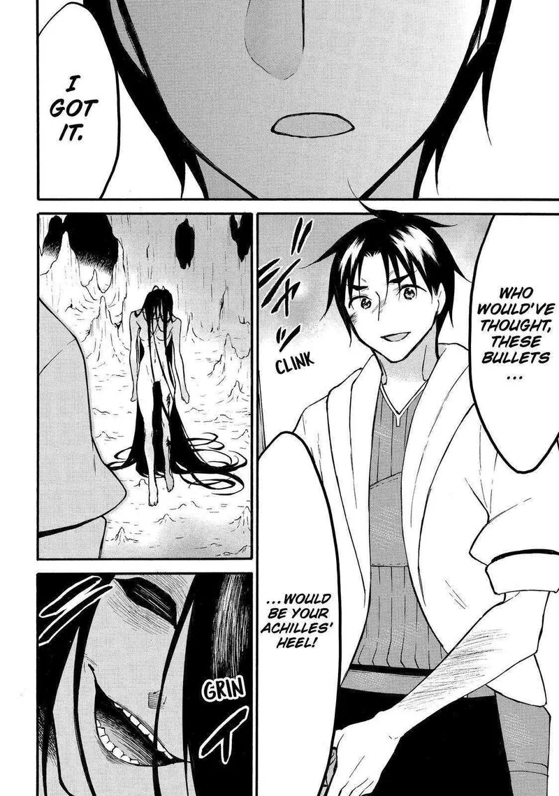 Level 1 with S-rank Drop Rate is the Strongest Chapter 48 page 26